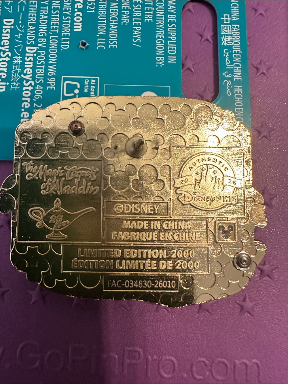 2026 Disney Park Pin The Magic Carpets Of Aladdin 25th Years Anniversary LE Abu - Picture 3 of 3